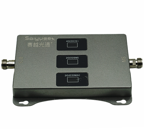 普宁三频手机信号增强器200㎡