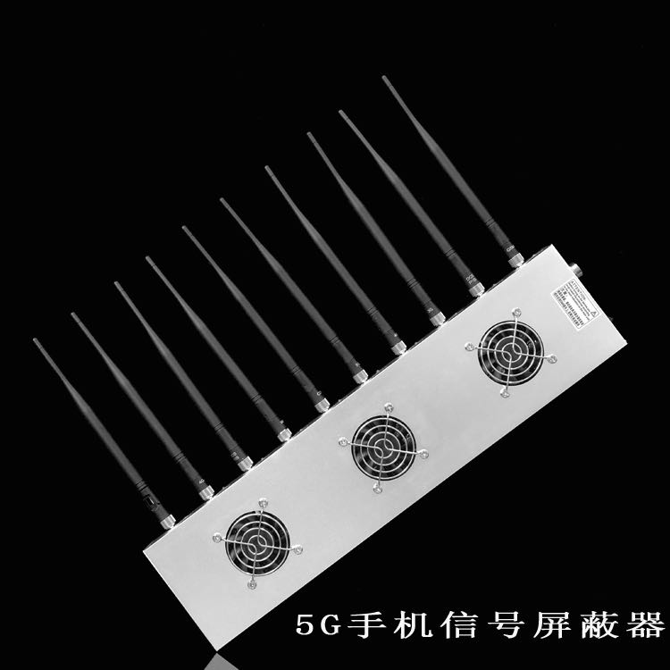 普宁外置10天线移动通信干扰器